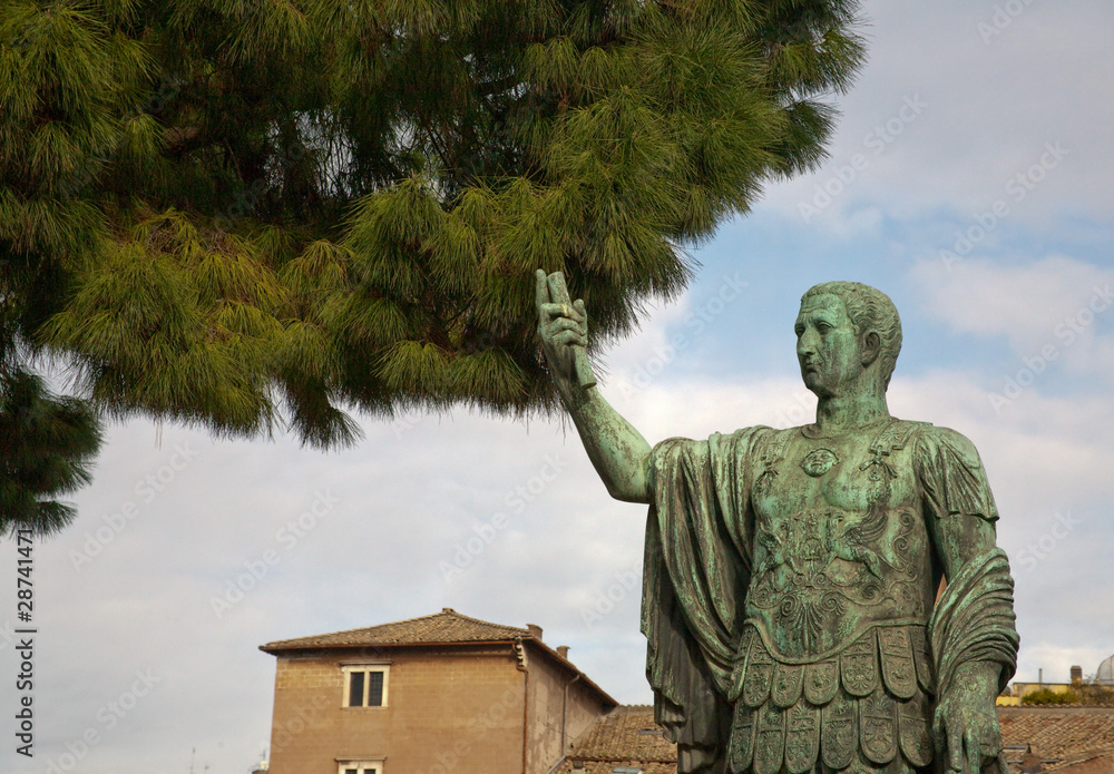bronze statue of emperor