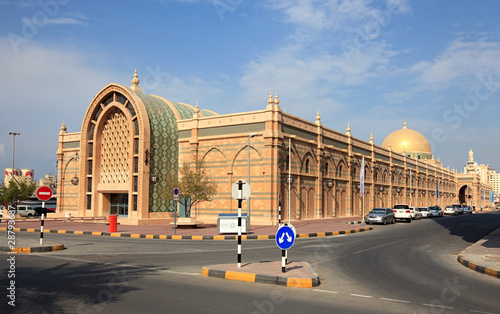 Museum of Islamic Civilization. Sharjah. photo