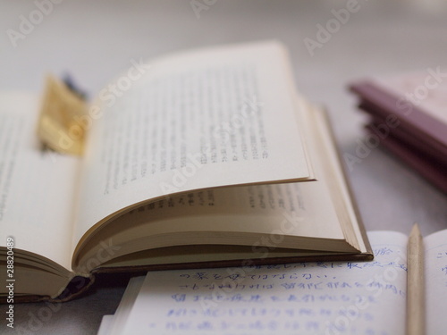 読書