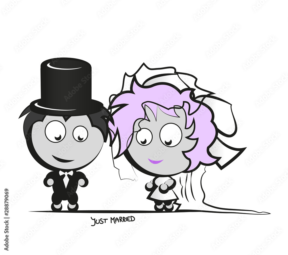 just married just married