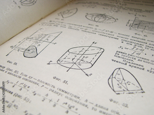 Old geometry textbook