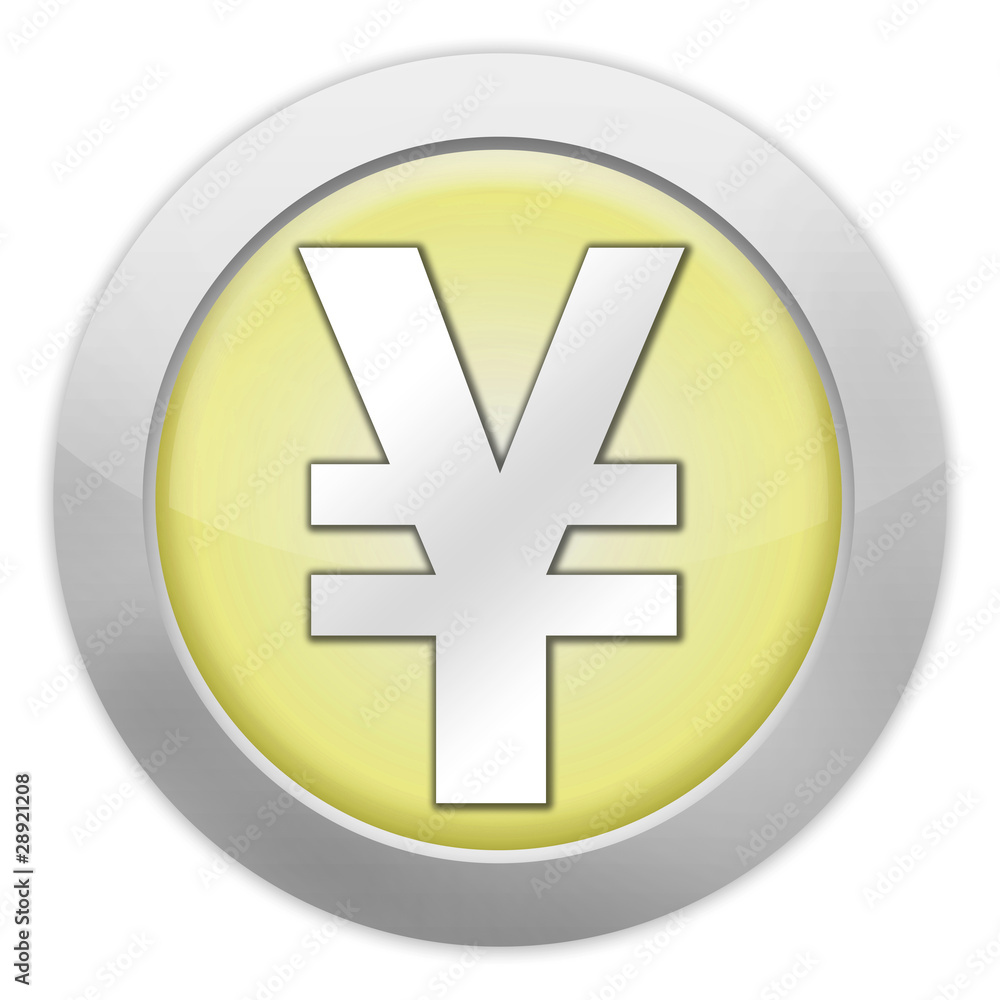 Light Colored Icon (Yellow) Light Colored Icon (Yellow)