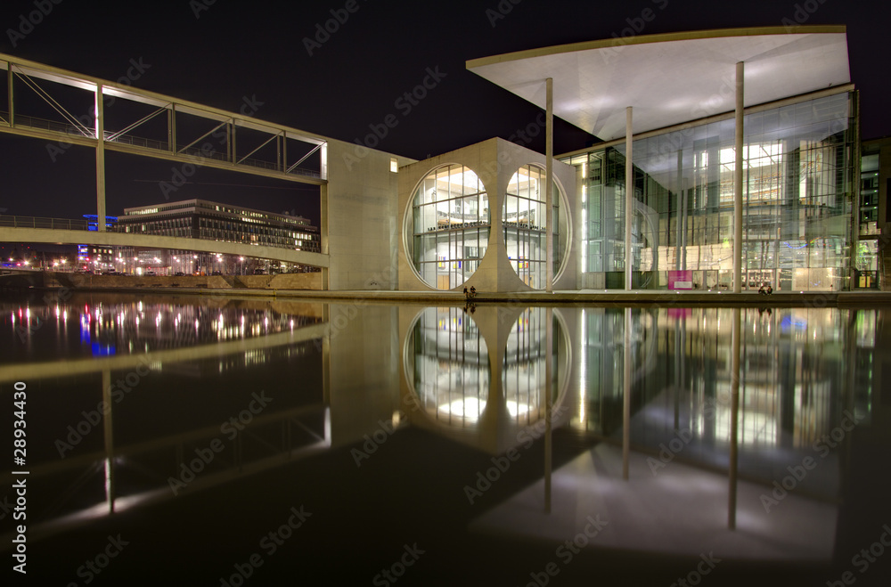 Fototapeta premium Marie-Elisabeth-Lüders-Haus