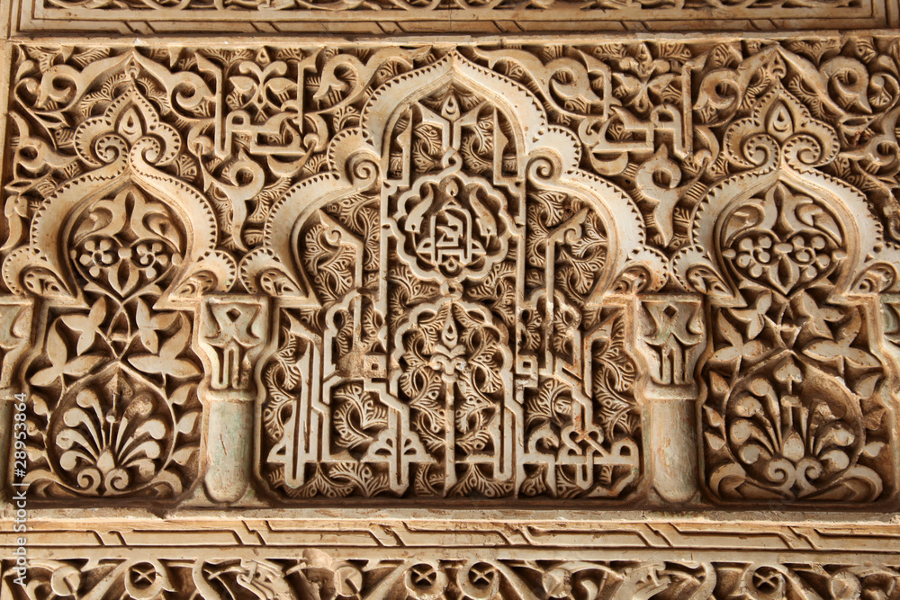 Ornate carvings at the Alhambra palace in Granada Spain