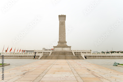 Monument to the People's Heroes, Tiananmen Square, Beijing China