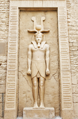 Egyptian Statue