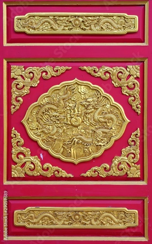 Traditional Chinese art.