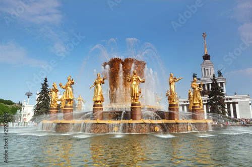Fountain of nations friendship, Moscow
