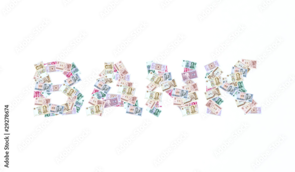 written bank with yuan bank notes written bank with yuan bank notes