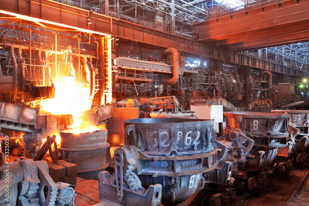 Open-hearth workshop of metallurgical plant