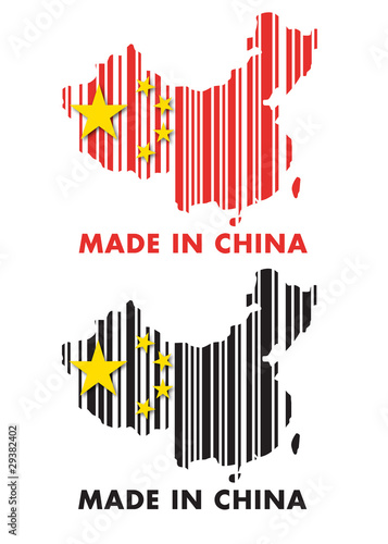 Code barres Chine