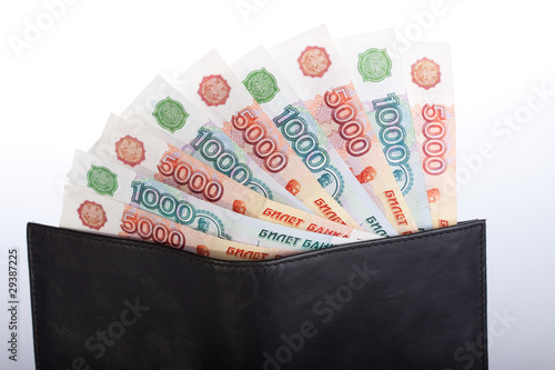 Photos Russian rouble bills in black leather wallet
