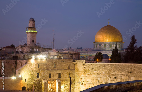 Photography Israel - Dome Of The Rock in Jerusalem