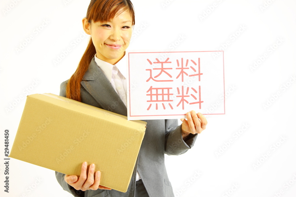 Free shipping Free shipping