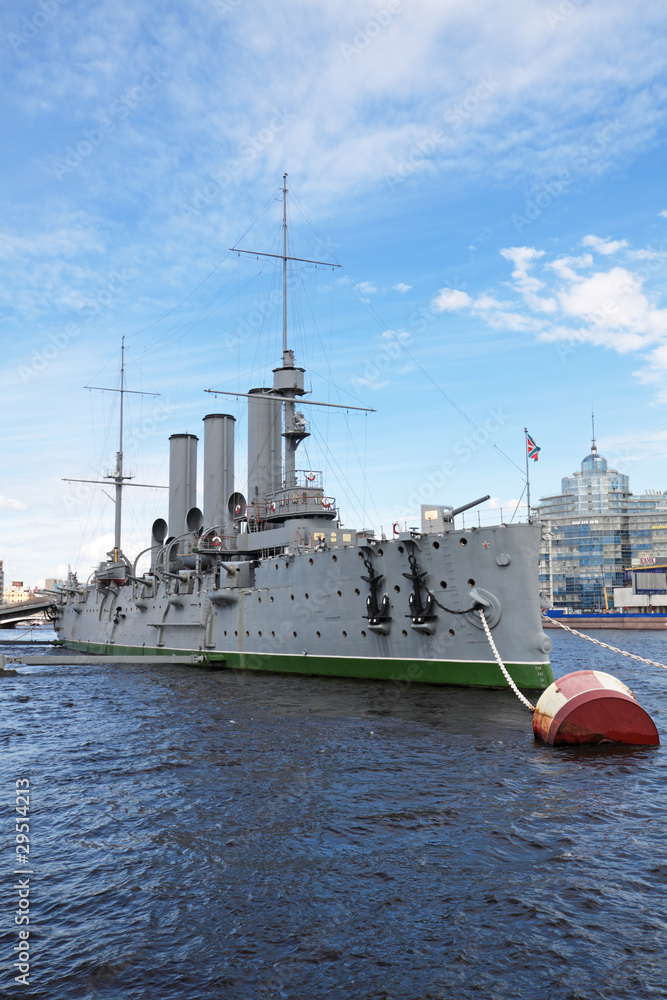 Obraz premium Avrora