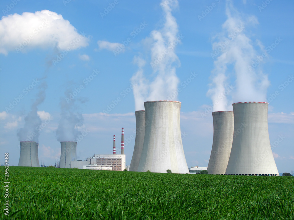 Nuclear power plant. Dukovany, Czech Republic, EU. Nuclear power plant. Dukovany, Czech Republic, EU.
