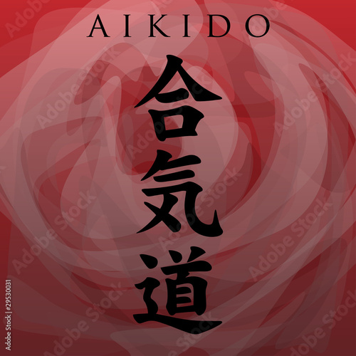 Aikido symbol-Path of harmony through the energy