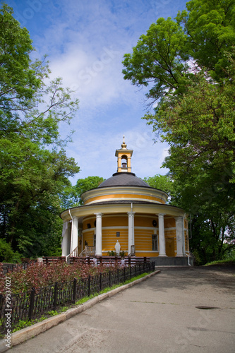 Fototapeta Askoldova Mohyla