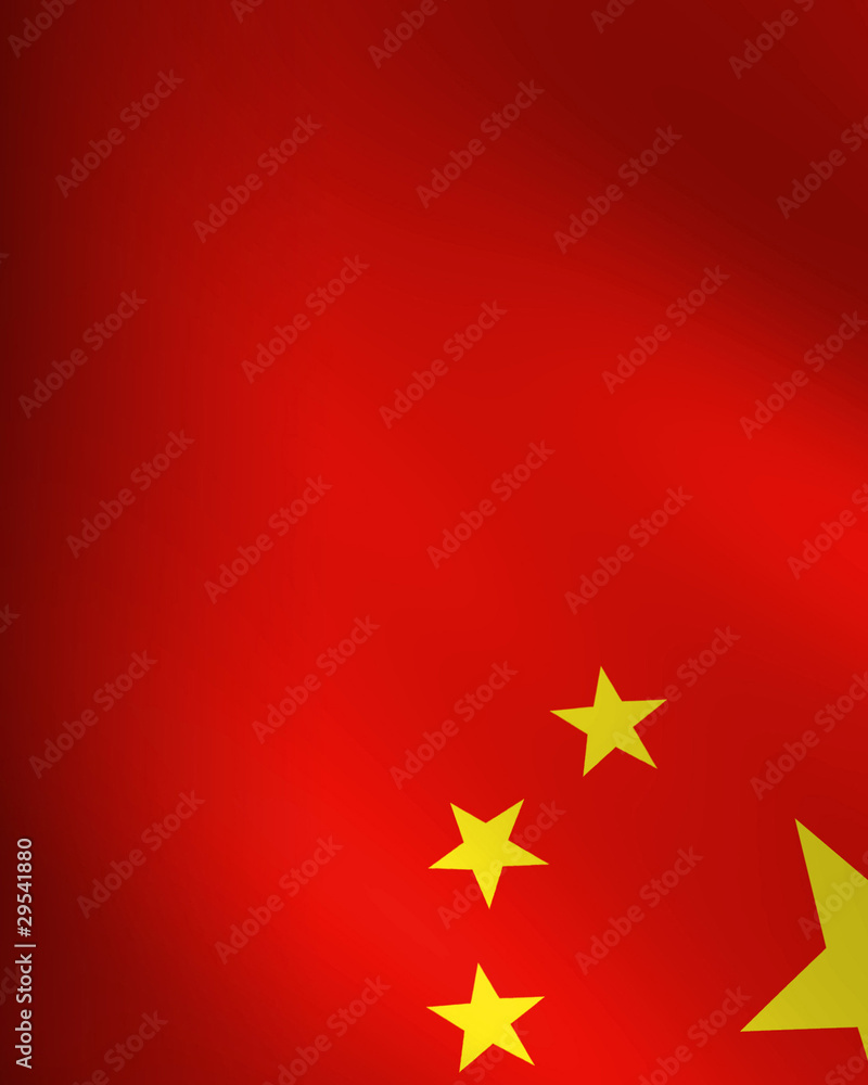 Chinese flag Chinese flag