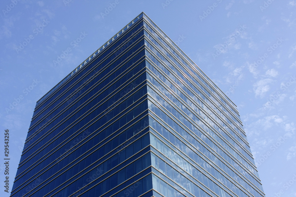 Moderno edificio de oficinas
