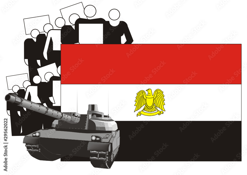 Brandaktuell - Unruhen in Ägypten Brandaktuell - Unruhen in Ägypten