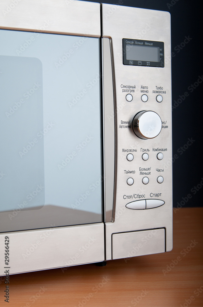 Microwave oven on the table Microwave oven on the table