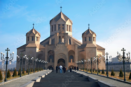 Cathedral in Yerevan