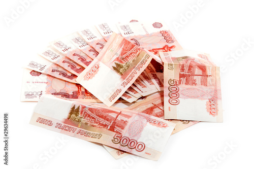 Bunch of Russian money