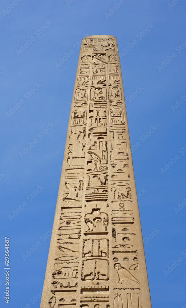 Obelisk at Luxor Temple