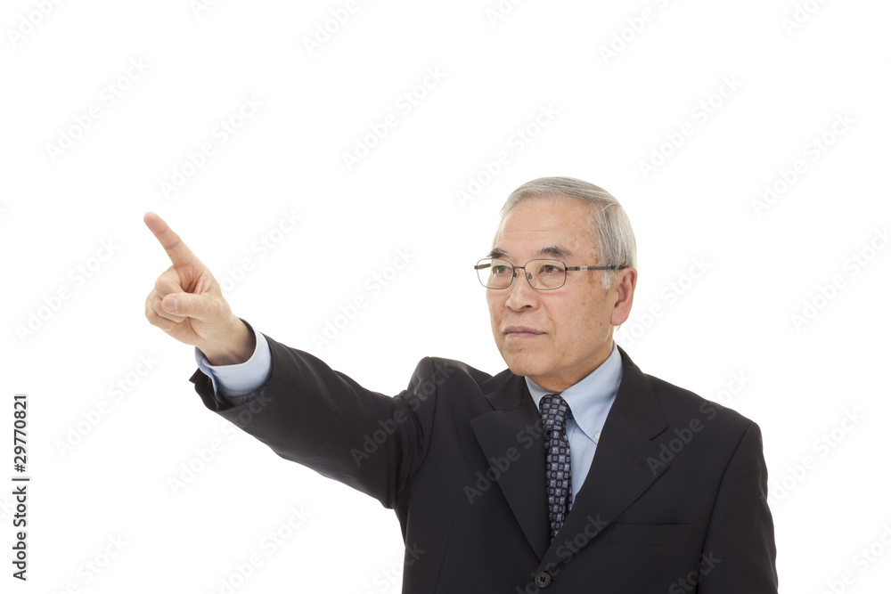 old Japanese male businessman aim old Japanese male businessman aim