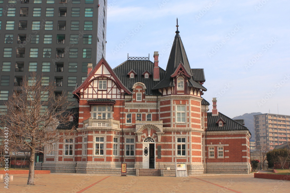 国際友好記念図書館 国際友好記念図書館