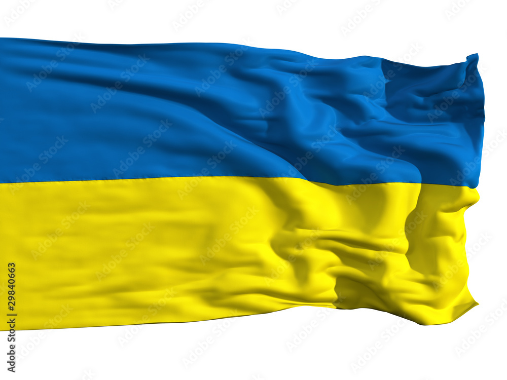 Ukrainian flag, fluttering in the wind Ukrainian flag, fluttering in the wind