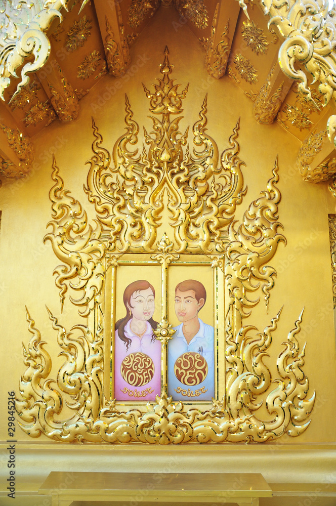 Obraz premium man and woman drawing