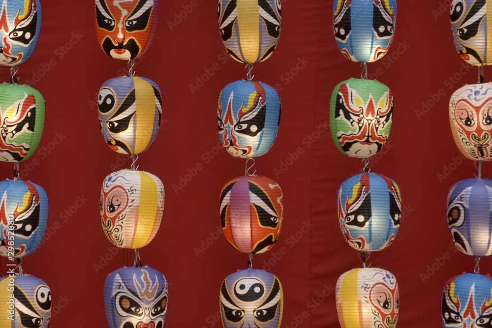 Fototapeta premium Chinese mask Lanterns 5.