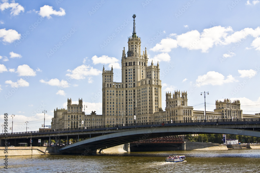 Fototapeta premium Moscow, high-rise building