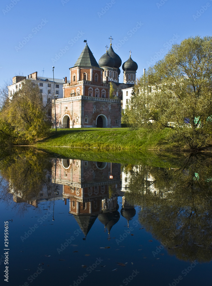 Moscow, Izmaylovo