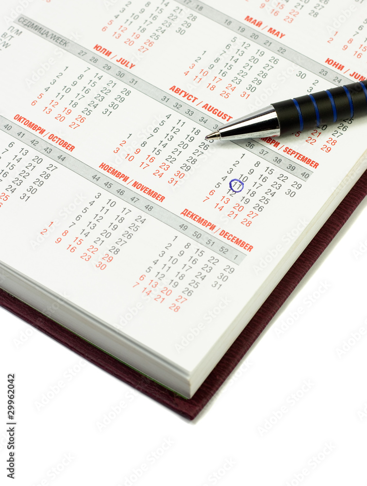 Calendar and pen Calendar and pen