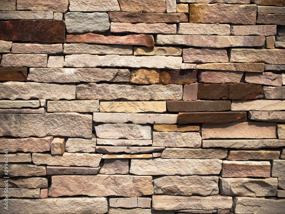 Obraz premium Stone wall