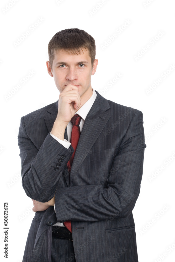 Portrait of a handsome young businessman. Portrait of a handsome young businessman.