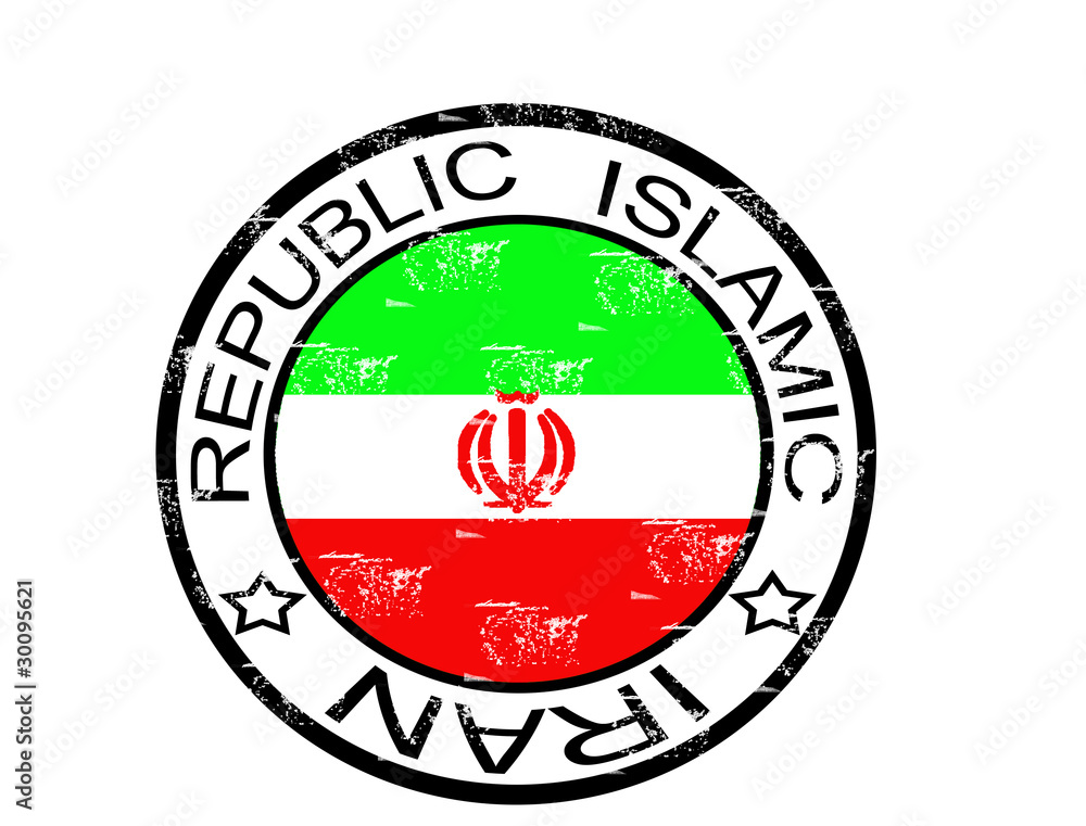 iran stamp