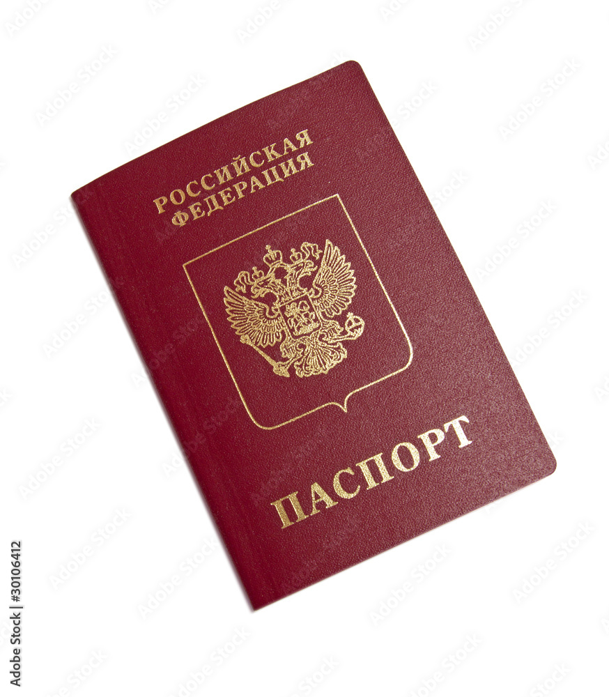 Passport Passport
