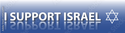 Support Israel
