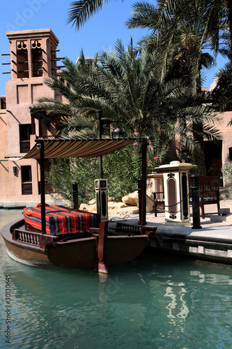 Madinat Jumeirah in Dubai