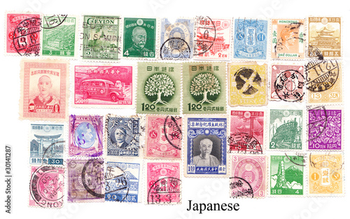 Japanese various vintage collection of postage stamps.