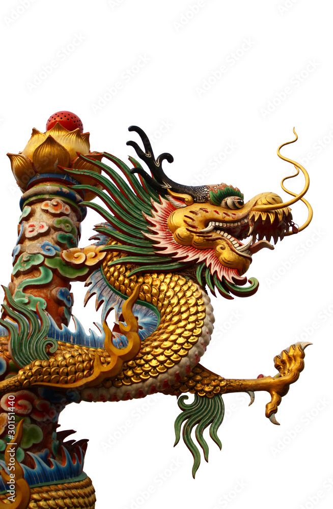 Red dragon isolated on white background Red dragon isolated on white background