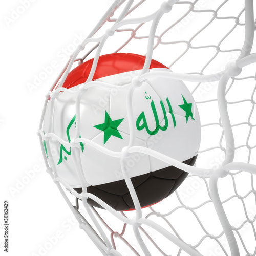 Iraqi soccer ball inside the net