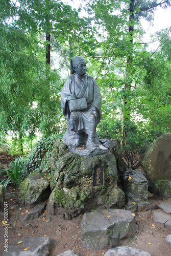 芭蕉