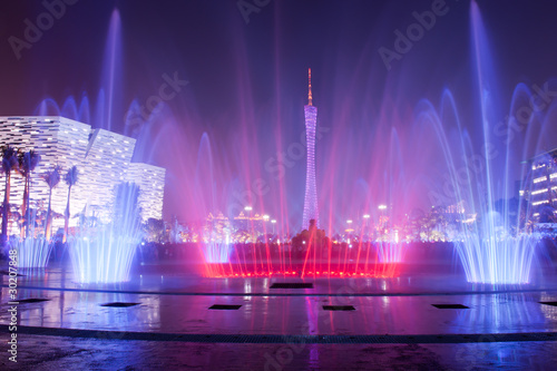 Fountain in Guangzhou Flower City Plaza