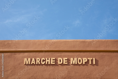 Entrance to the market of Mopti photo