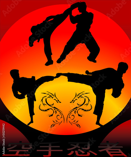 karate